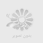 برنامه ریزی